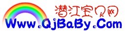 當局者迷網